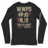 Tokyo Unit - Long Sleeve